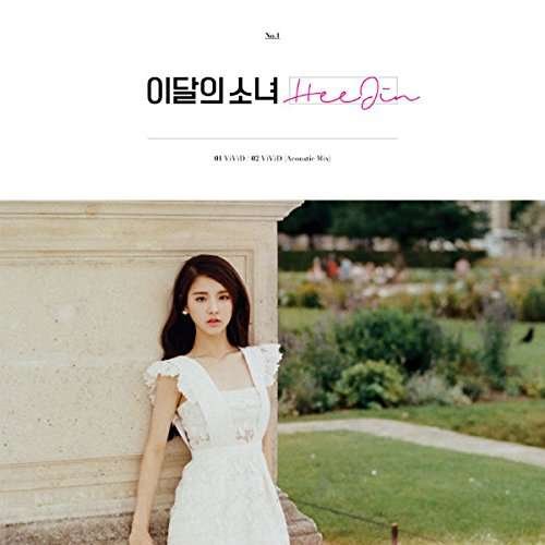 Cover for Heejin · Girl Of The Month (CD) (2016)