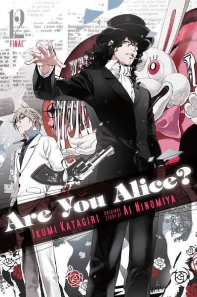 Cover for Ikumi Katagiri · Are You Alice?, Vol. 12 - ARE YOU ALICE GN (Paperback Book) (2016)