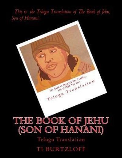 Cover for Ti Burtzloff · The Book of Jehu (Paperback Book) (2016)