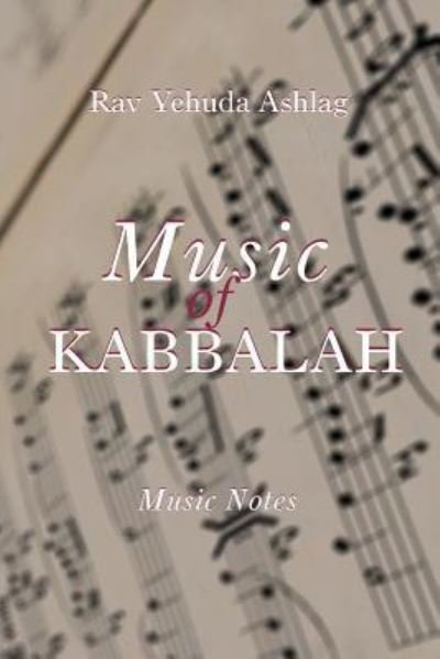 Cover for Yehuda Ashlag · Music of Kabbalah (Pocketbok) (2018)