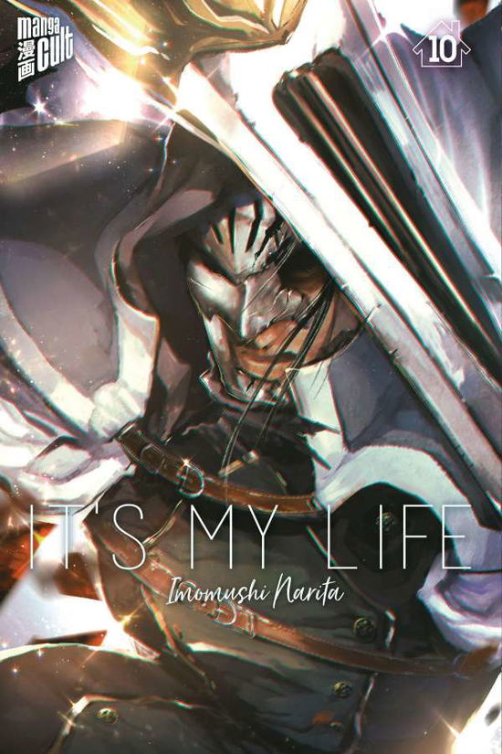 Cover for Narita · It's my Life 10 (Book)