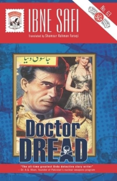Cover for Ibne Safi · Doctor Dread (Paperback Book) (2011)