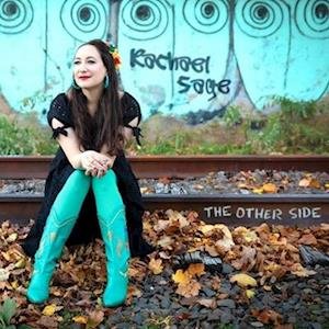 Other Side - Rachael Sage - Muziek - SONO - 0601937455415 - 20 oktober 2023