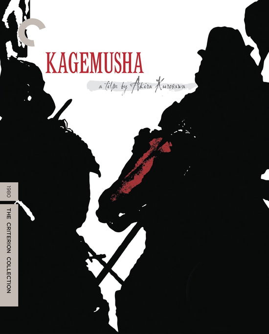 Kagemusha/bd - Criterion Collection - Movies - Criterion - 0715515048415 - August 18, 2009