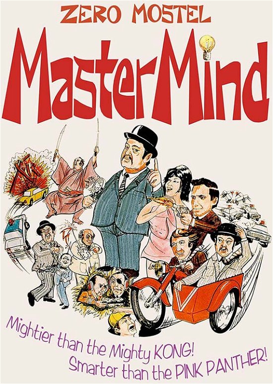 Mastermind - Mastermind - Películas - KINO/VSC - 0738329228415 - 15 de mayo de 2018