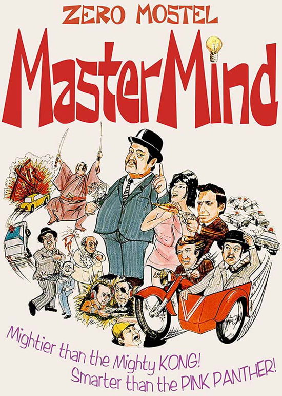 Mastermind - Mastermind - Films - KINO/VSC - 0738329228415 - 15 mai 2018