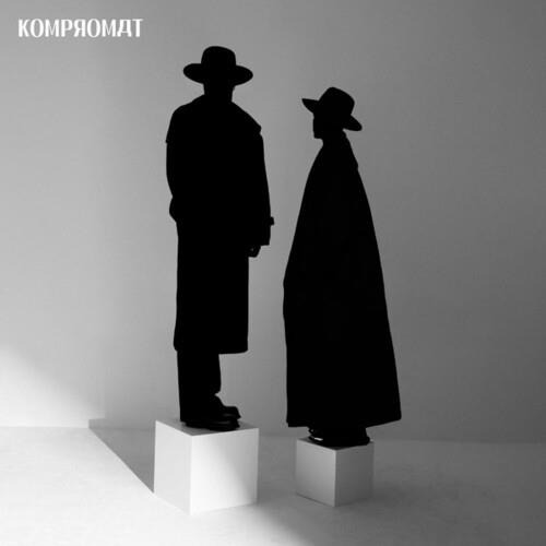 Cover for Kompromat · Playing / Praying (LP) (2025)