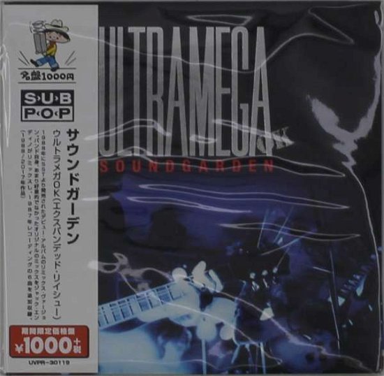 Cover for Soundgarden · Ultramega Ok (CD) [Japan Import edition] (2020)