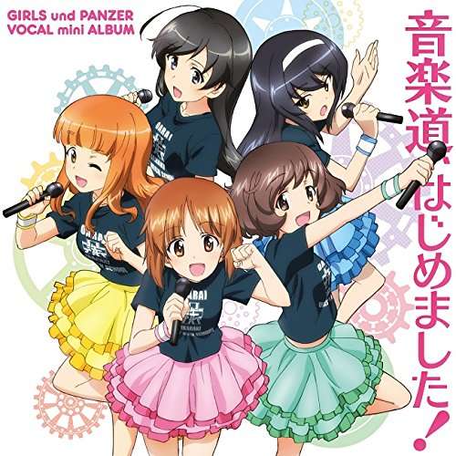 Cover for Ankou Team · Yuugiki (Girls Und Panzer) Vocal Mini Album (CD) [Japan Import edition] (2016)