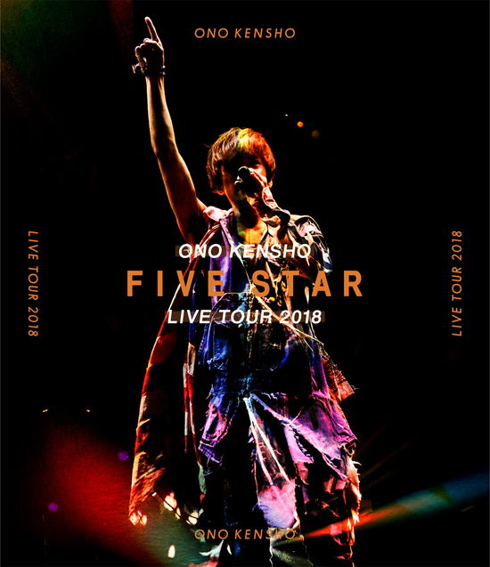 [kensho Ono Live Tour 2018 -five Star-] Live BD - Kensho Ono - Muzyka - NAMCO BANDAI MUSIC LIVE INC. - 4540774803415 - 27 lutego 2019