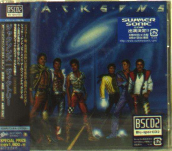 Cover for The Jacksons · Victory (CD) [Japan Import edition] (2016)
