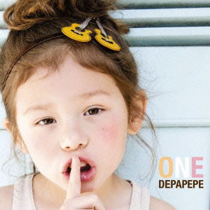 Cover for Depapepe · One (CD) [Japan Import edition] (2011)