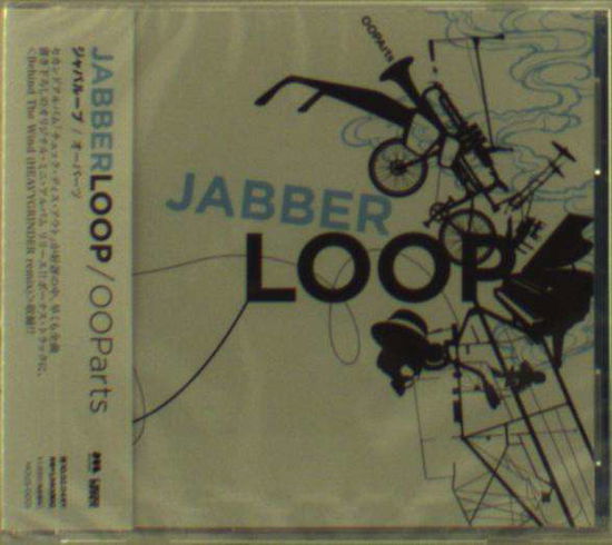 Cover for Jabberloop · Fish in the Sky (CD) [Japan Import edition] (2005)