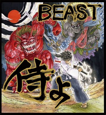 Cover for Beast · Samurai Yo (CD) [Japan Import edition] (2011)