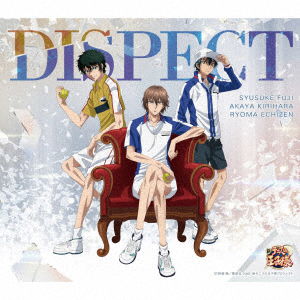 Cover for Fuji Syusuke.kirihara Akay · Dispect (CD) [Japan Import edition] (2019)