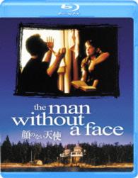 The Man Without a Face - Mel Gibson - Música - GAGA CORPORATION - 4589921402415 - 2 de abril de 2016