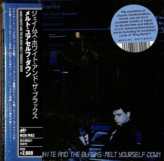 Cover for James &amp; The Blacks White · Melt Yourself Down (CD) [Japan Import edition] (2021)