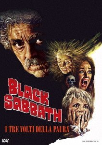 Cover for Boris Karloff · Black Sabbath (MDVD) [Japan Import edition] (2022)
