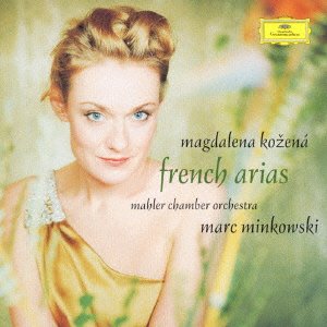 Cover for Magdalena Kozena · French Arias (CD) [Japan Import edition] (2003)