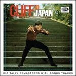 Cover for Cliff Richard · Cliff In Japan (CD) [Limited edition] (2007)