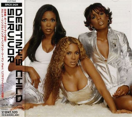 Cover for Destiny's Child · Survivor (CD) [Bonus Tracks edition] (2001)