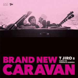 Cover for Tjiros · Brand New Caravan (CD) [Japan Import edition] (2020)