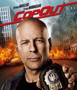 Cover for Bruce Willis · Cop out (MBD) [Japan Import edition] (2011)