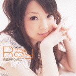 Cover for Ray · Rakuen Project (CD) [Japan Import edition] (2012)
