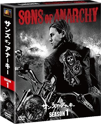 Cover for Charlie Hunnam · Sons of Anarchy (MDVD) [Japan Import edition] (2017)