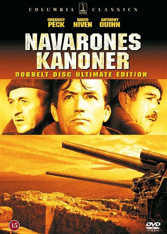 Cover for Navarones Kanoner · Guns of Navarone U.e (DVD) [Ultimate edition] (2007)