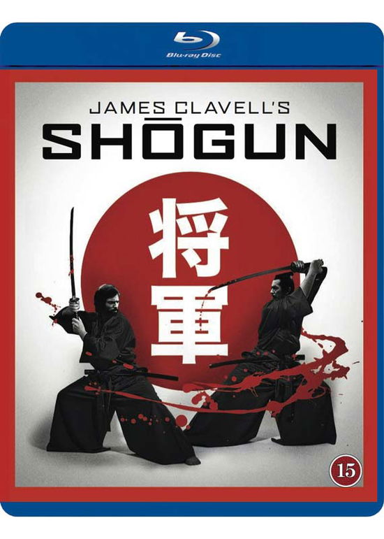 Shogun (Blu-Ray) (2016)