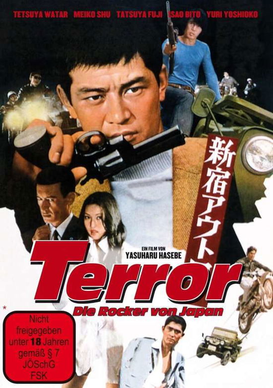 Terror-die Rocker Von Japan-limited Edition - Rocker & Biker Film - Elokuva - SAVOY - 9120052898415 - torstai 2. heinäkuuta 2020