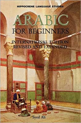 Cover for Syed Ali · Arabic for Beginners - Hippocrene Beginner's Series (Paperback Book) [Rev edition] (2001)