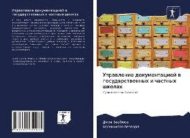 Cover for Barbosa · Uprawlenie dokumentaciej w gosu (Book)