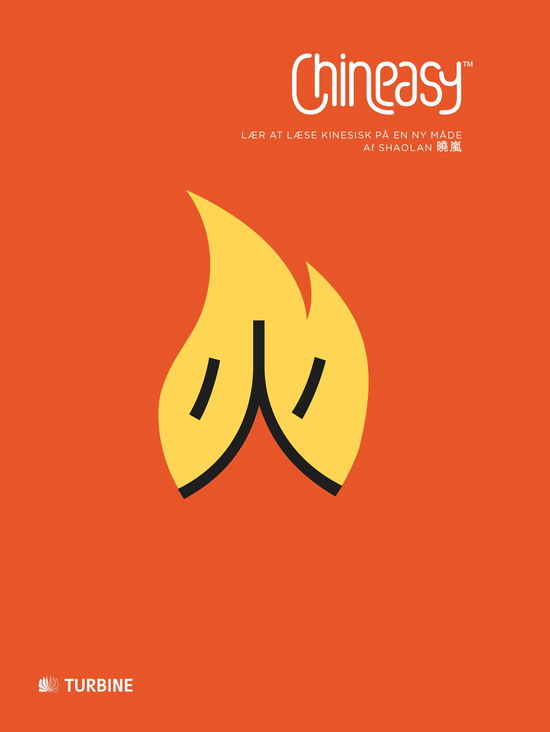 Cover for ShaoLan Hsueh · Chineasy (Pocketbok) [1:a utgåva] (2014)