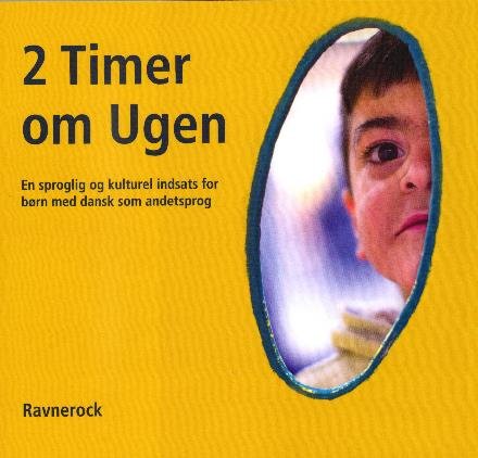 Cover for Maria Lynge Pia Sigmund · 2 timer om ugen (Sewn Spine Book) [1.º edición] (2017)