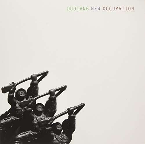 Cover for Duotang · New Occupation (LP) (2017)