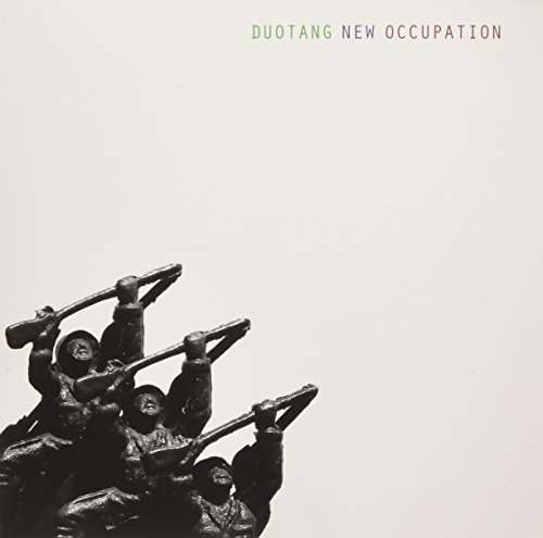 Cover for Duotang · New Occupation (LP) (2017)