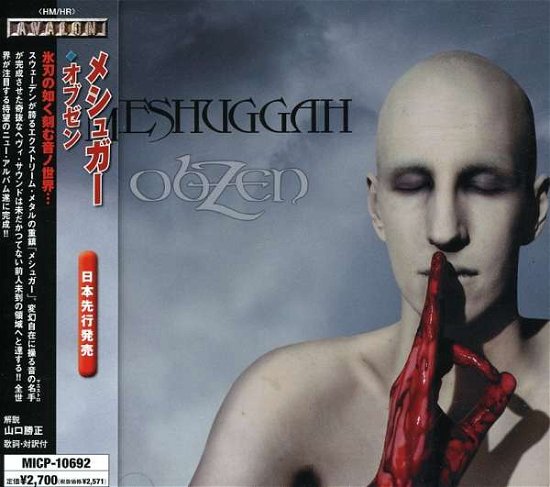 Cover for Meshuggah · Obzen (CD) [Japan Import edition] (2008)