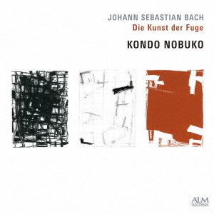 Cover for Kondo Nobuko · Johann Sebastian Bach: Die Kunst Der Fuge Bwv 1080 (CD) [Japan Import edition] (2021)