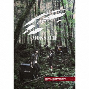 Cover for Girugamesh · Monster &lt;limited&gt; (CD) [Japan Import edition] (2013)