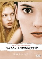 Cover for Winona Ryder · Girl. Interrupted (MDVD) [Japan Import edition] (2011)