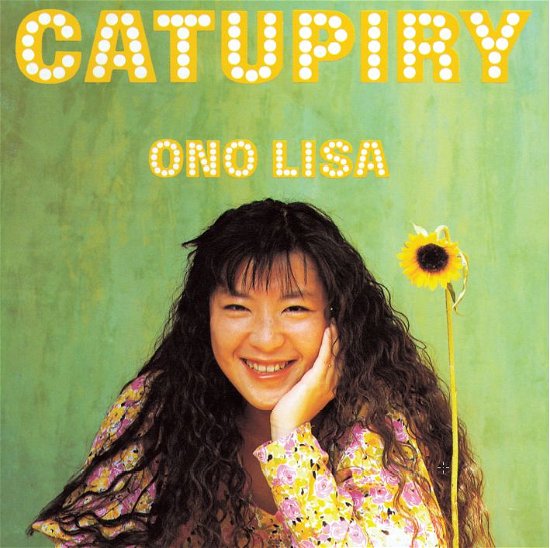 Cover for Lisa Ono · Catupiry (LP) [Limited edition] (2018)