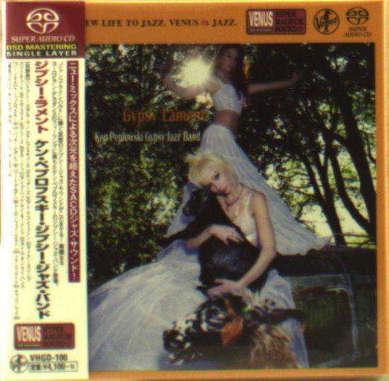 Cover for Ken Peplowski · Gypsy Lamento (&amp; Gypsy Jazz Band) (CD) [Japan Import edition] (2015)