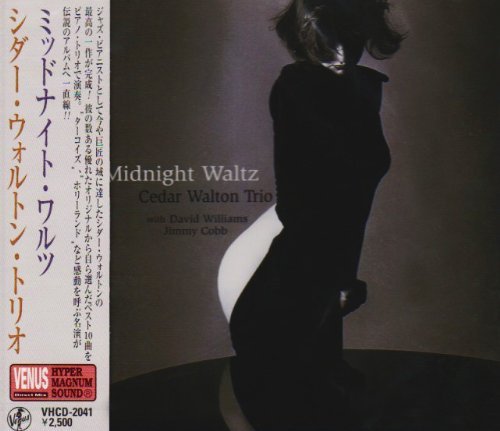 Cover for Cedar Walton · Midnight Waltz (CD) [Limited edition] (2012)