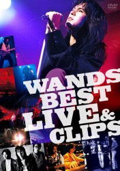 Wands Best Live & Clips - Wands - Musik - B ZONE CO. - 4582283795416 - 8. august 2012