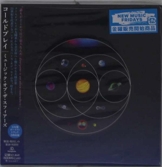 Cover for Coldplay · Music of the Spheres (CD) [Japan Import edition] (2021)