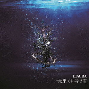 Cover for Diaura · Saihate Ni Furu Yuki (SCD) [Japan Import edition] (2020)