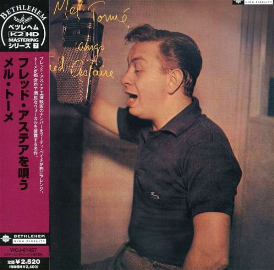 Cover for Mel Torme · Sings Fred Astaire (CD) [Limited edition] (2007)