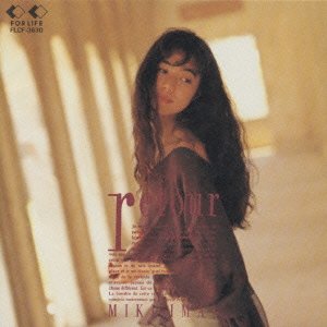 Cover for Miki Imai · Retour (CD) [Japan Import edition] (1996)